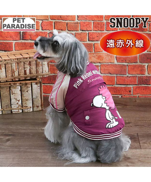 Snoopy Pink Rebel with Paws Far Infrared Jacket