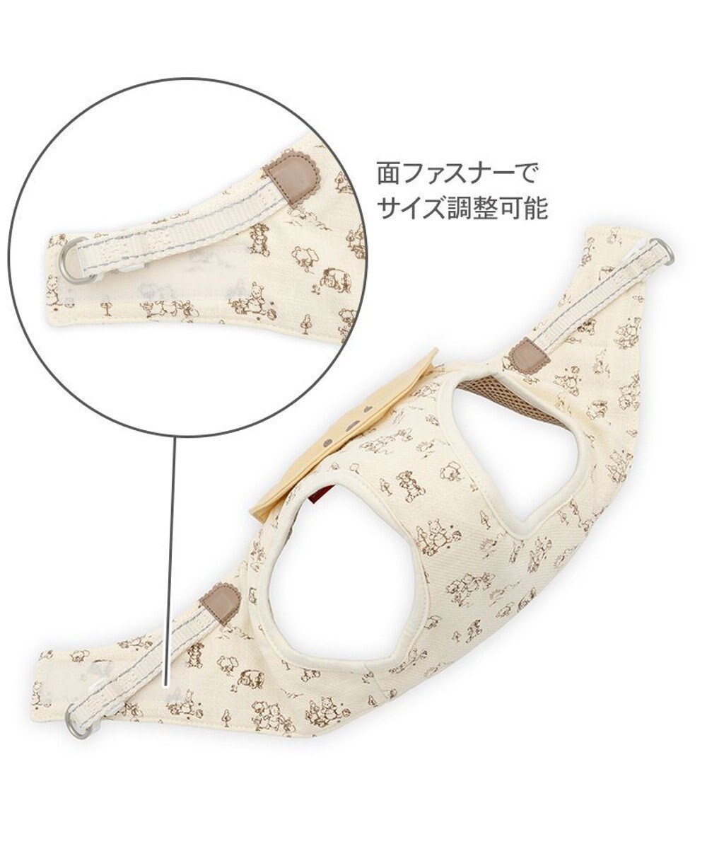 Winnie the Pooh Bib and Vest Harness