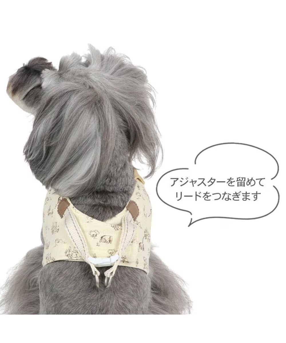 Winnie the Pooh Bib and Vest Harness