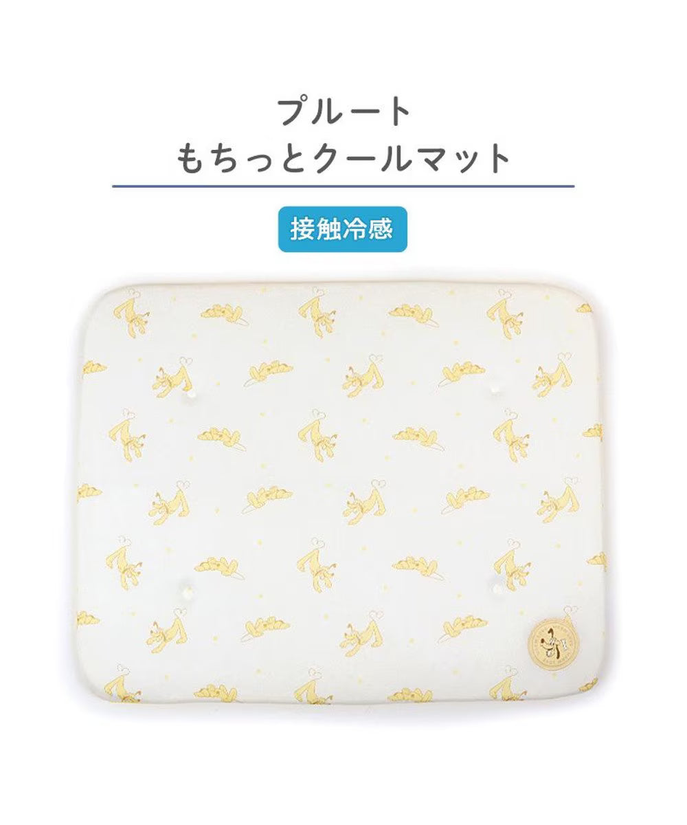 Pluto Mochi Cool Mat