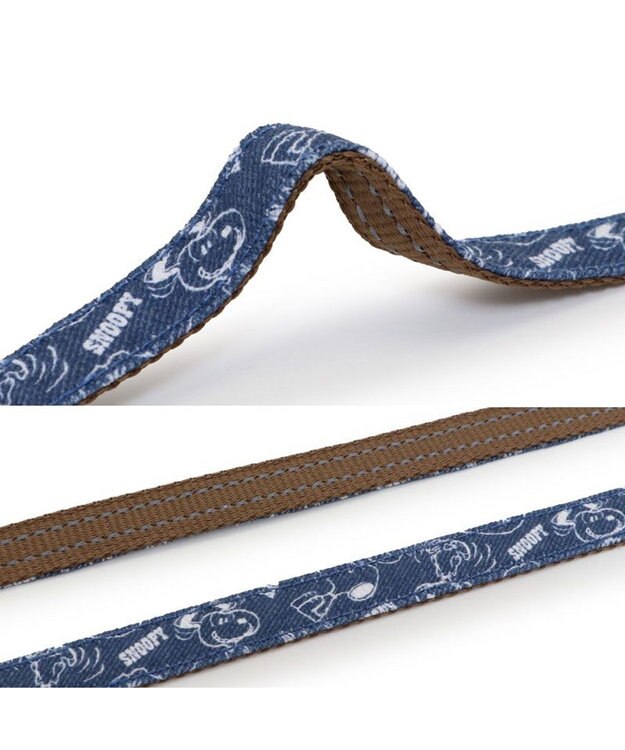 Snoopy Denim-Style Lead