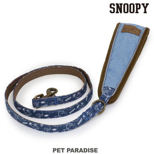 Snoopy Denim-Style Lead