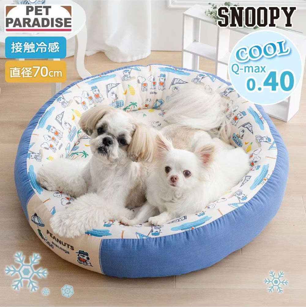 Snoopy Summer Vacation Cool Round Cuddler Bed