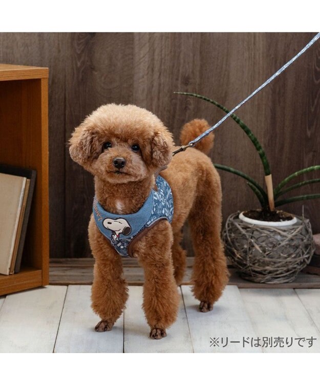 Snoopy Denim Style Vest Harness