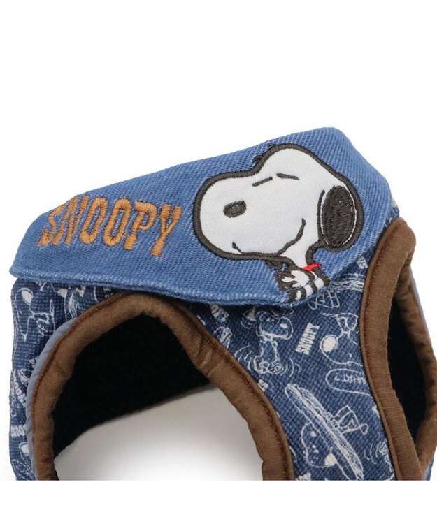 Snoopy Denim Style Vest Harness