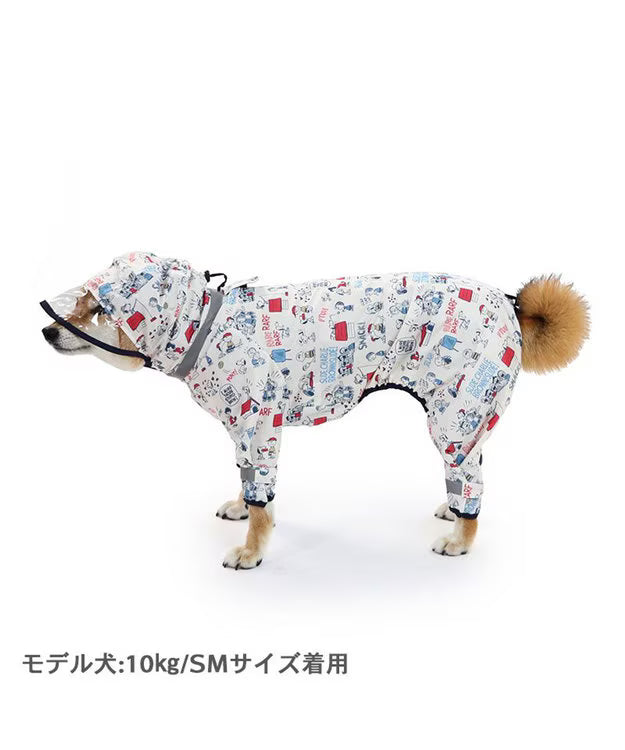 Snoopy American Vintage Raincoat