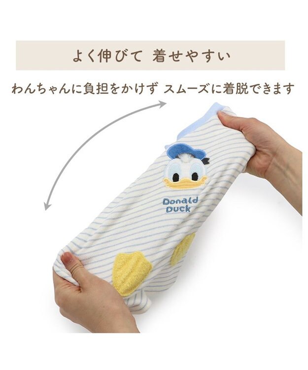 Donald Duck Thermo-Keep Donald Face T-Shirt