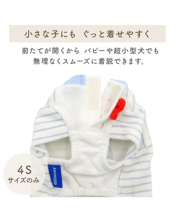 Donald Duck Thermo-Keep Donald Face T-Shirt