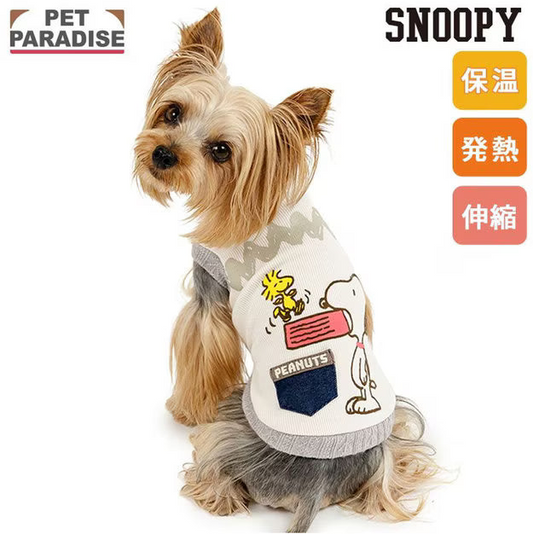 Snoopy & Friend Premium Petit Heat Tank Top