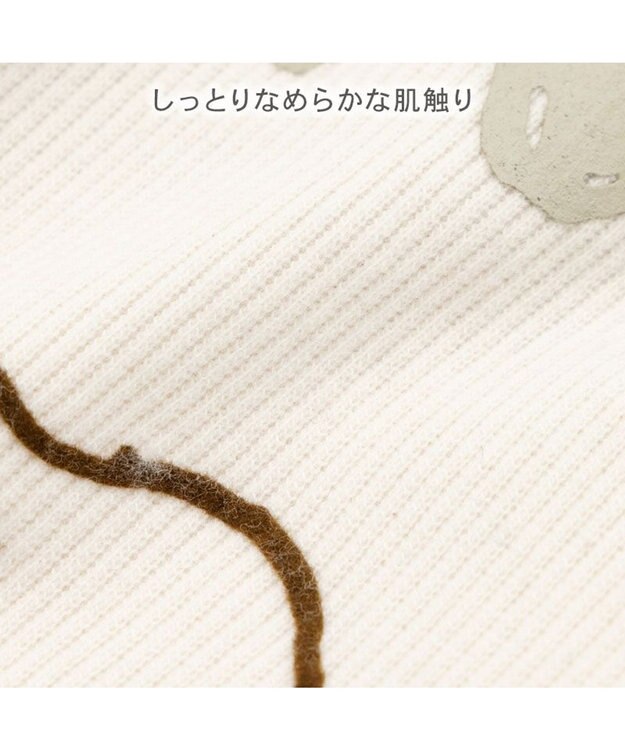 Snoopy & Friend Premium Petit Heat Tank Top