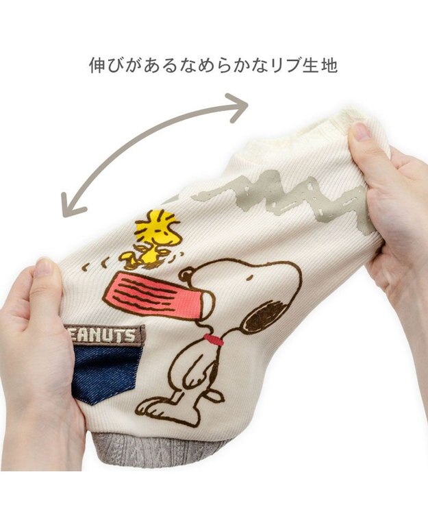 Snoopy & Friend Premium Petit Heat Tank Top