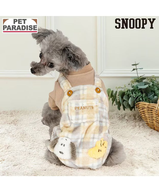Snoopy Friends Boa Overalls