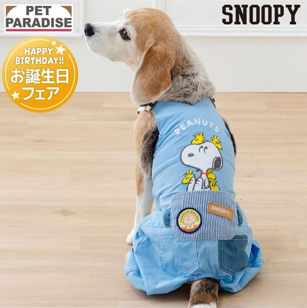 Birthday Edition Snoopy&Woodstock Jumpsuit