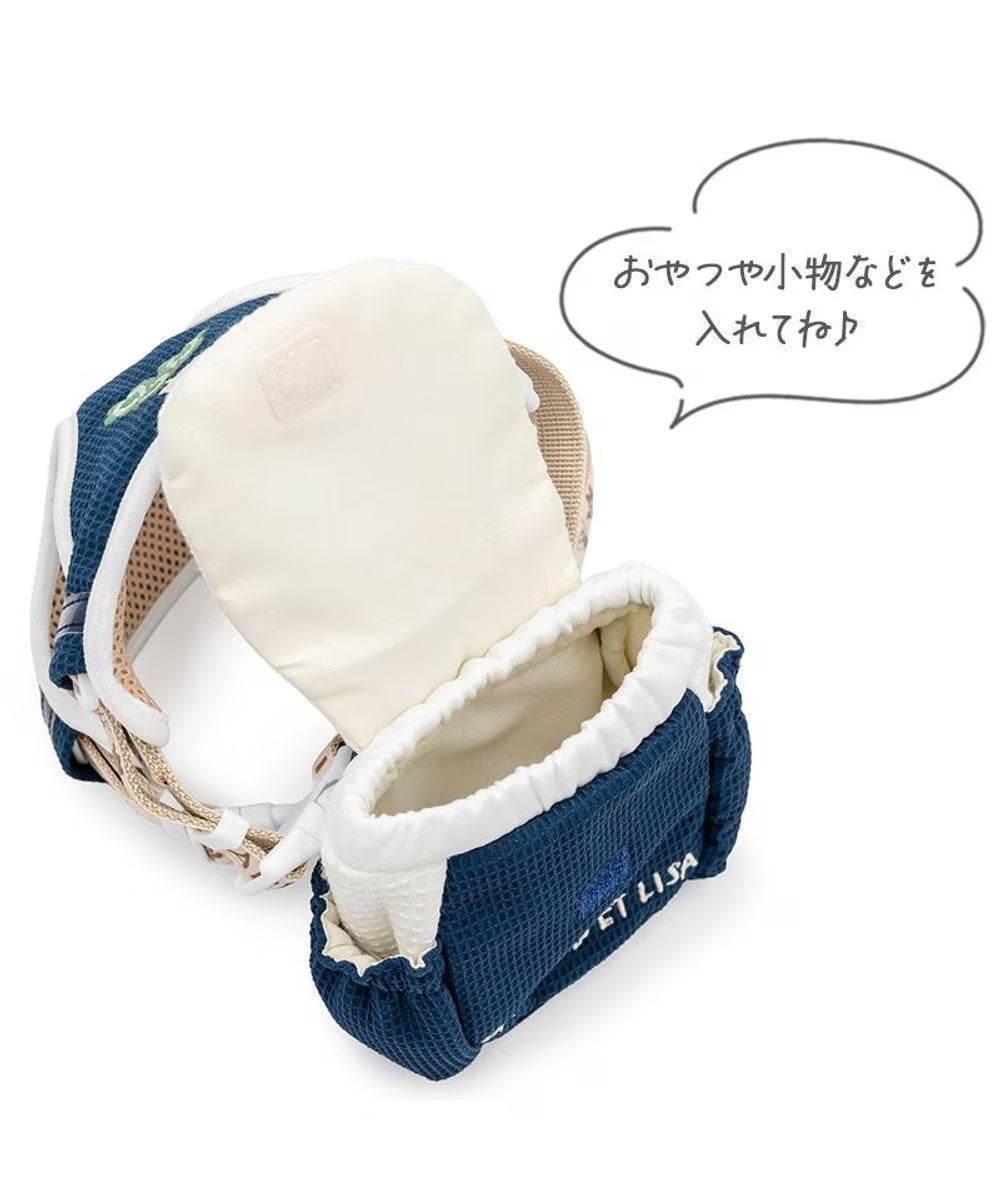 Lisa & Gaspard Lisa Face Backpack Harness