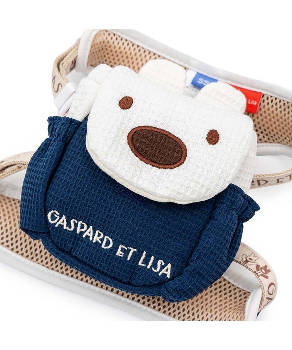 Lisa & Gaspard Lisa Face Backpack Harness