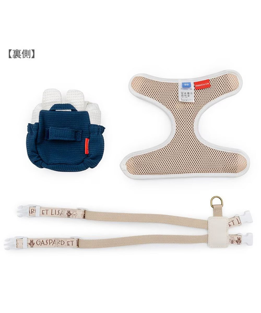 Lisa & Gaspard Lisa Face Backpack Harness