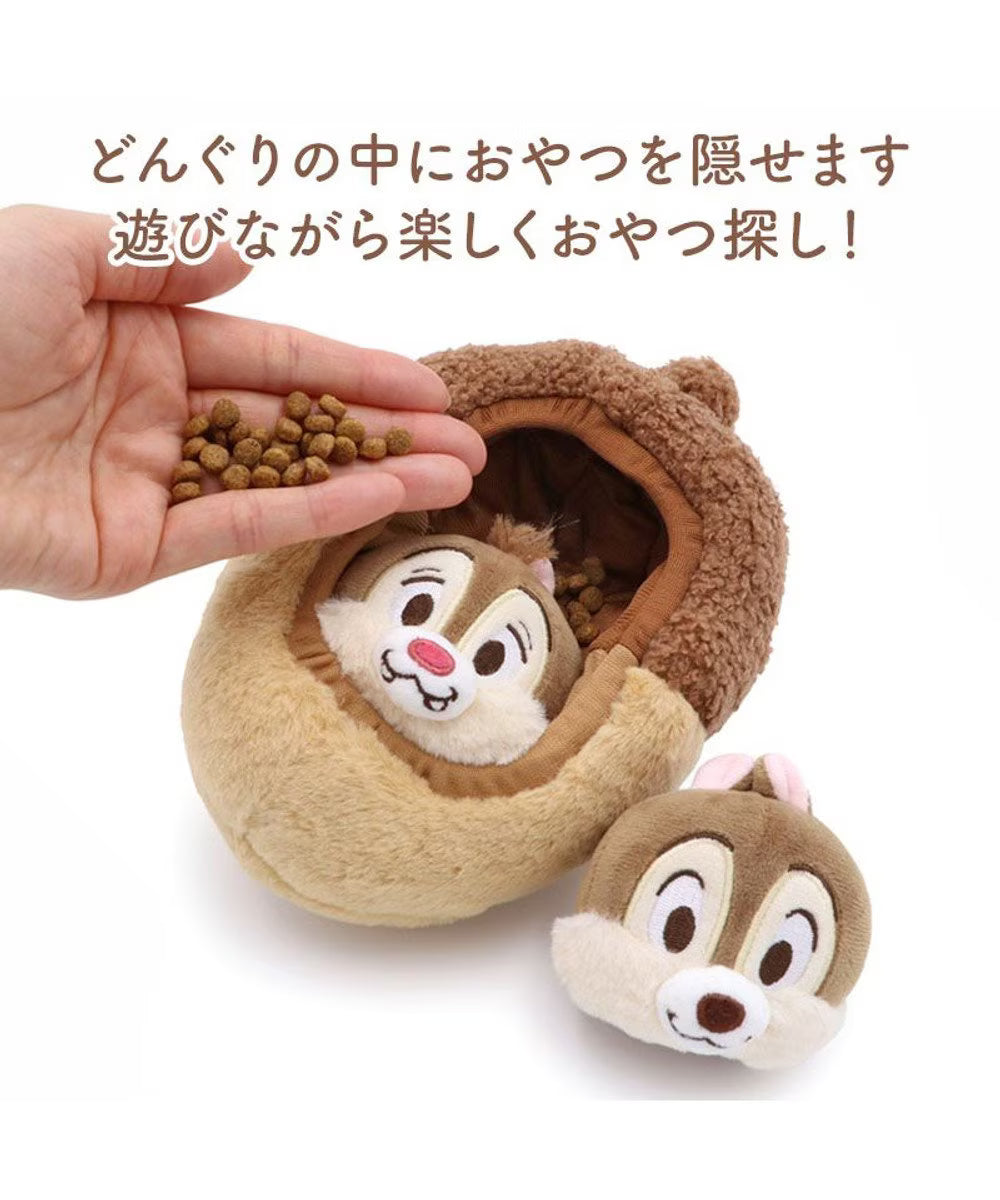 [Coming Soon]Chip and Dale Acorn Enrichment Toy