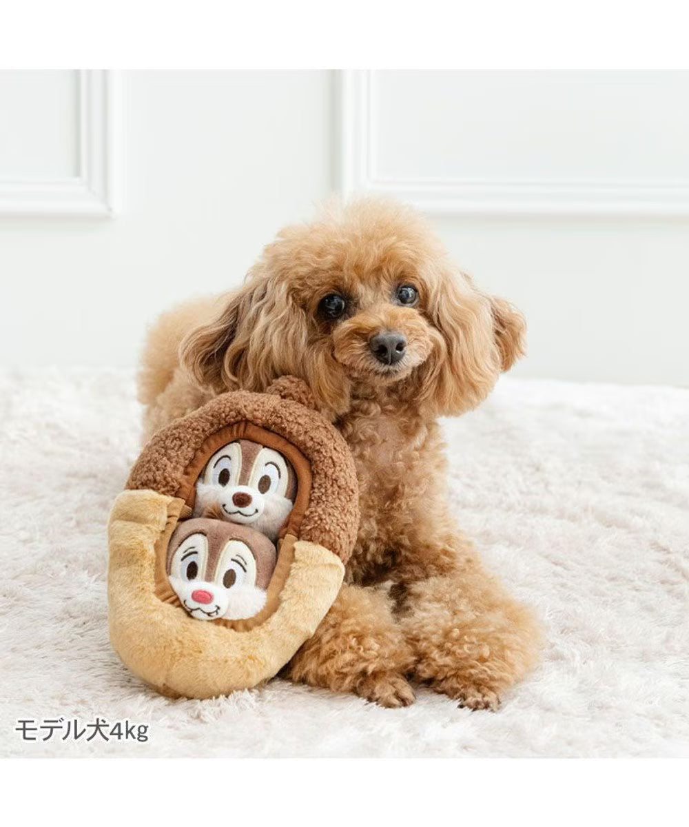 [Coming Soon]Chip and Dale Acorn Enrichment Toy