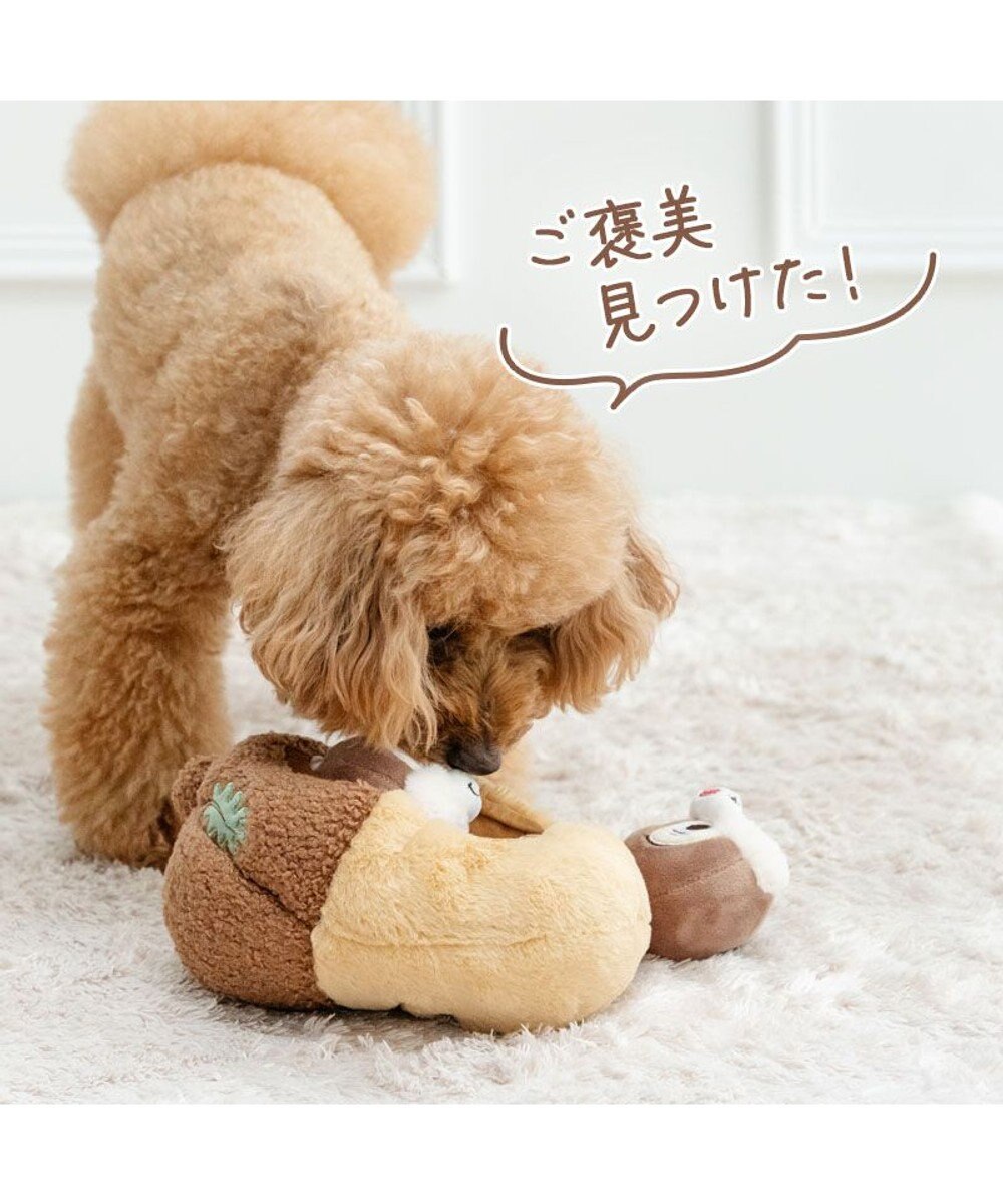 [Coming Soon]Chip and Dale Acorn Enrichment Toy