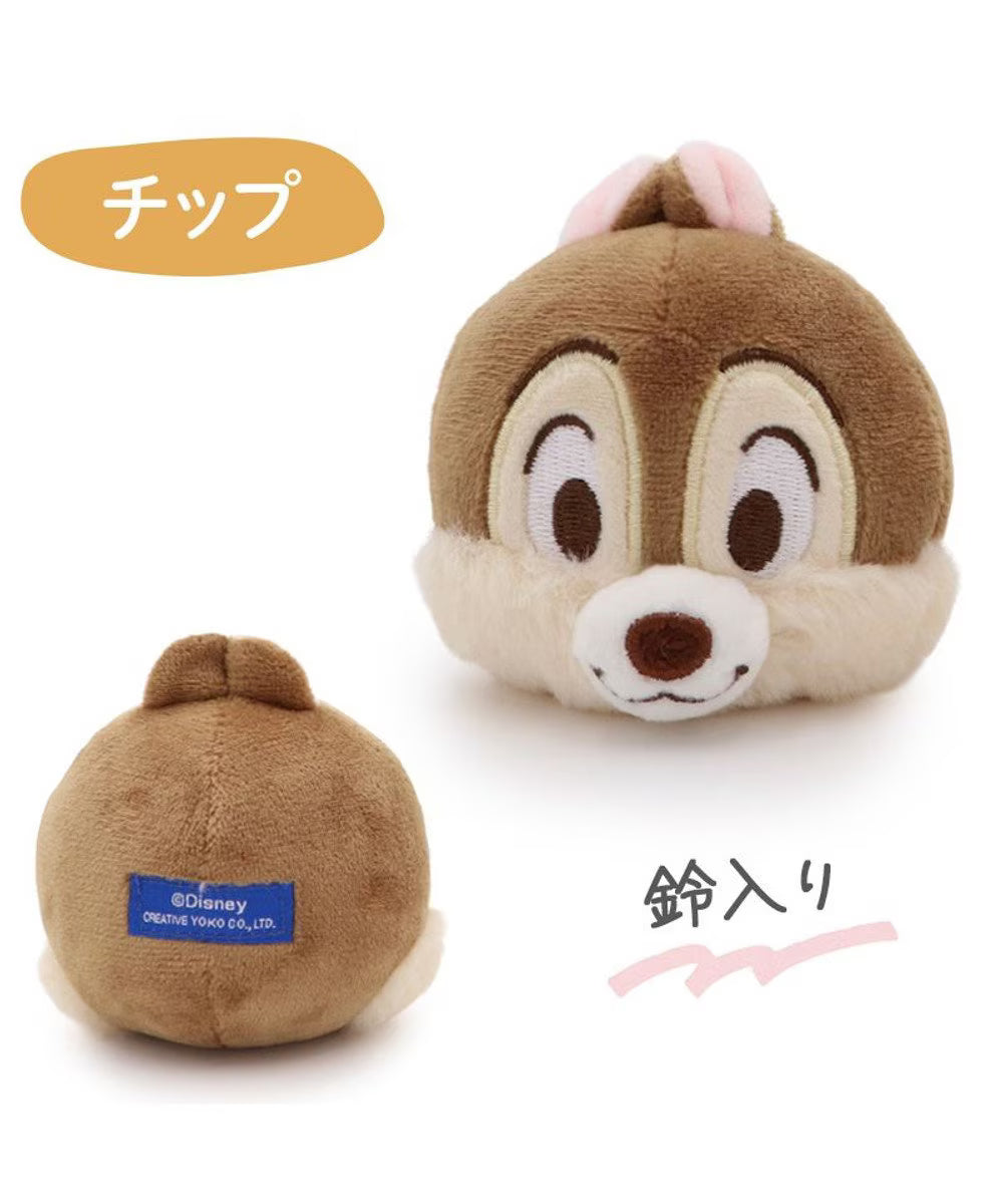 [Coming Soon]Chip and Dale Acorn Enrichment Toy