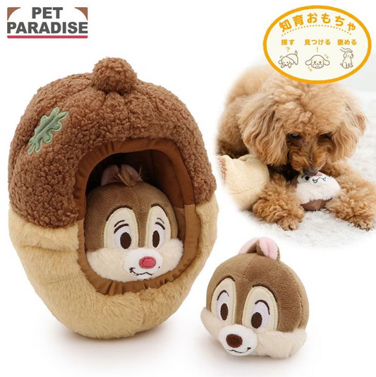 [Coming Soon]Chip and Dale Acorn Enrichment Toy