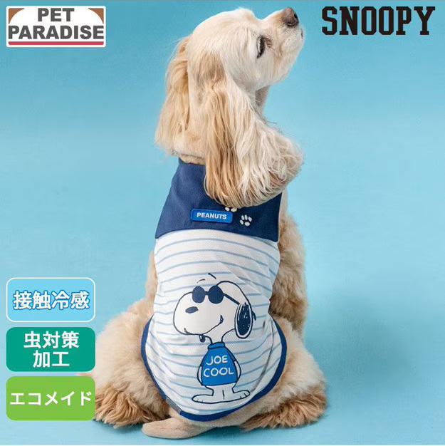 Snoopy Joe Cool Cooling Tank Top