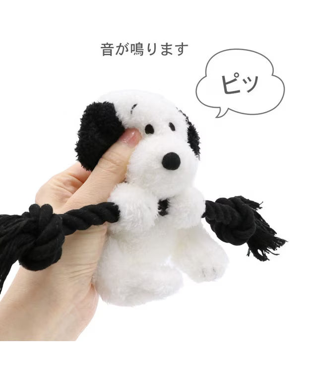 Snoopy 1950s Rope Toy