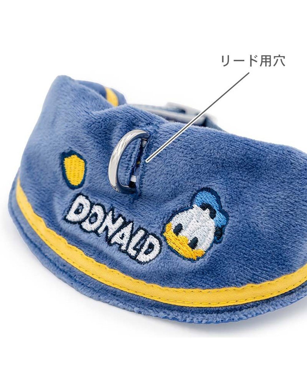 Donald Sailor Collar