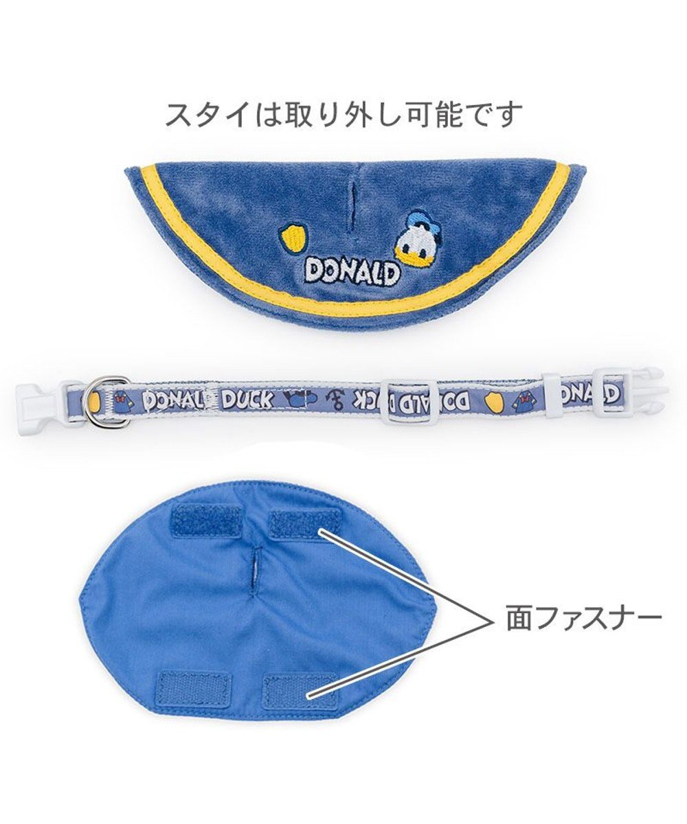 Donald Sailor Collar