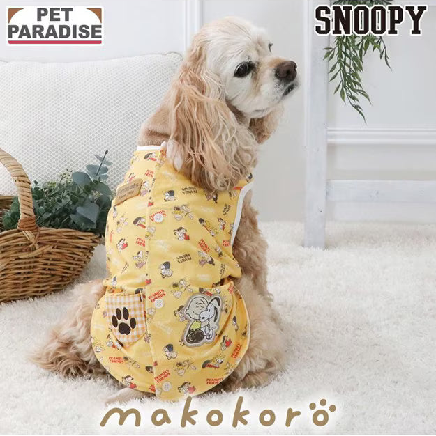 Snoopy Makokoro Hokalila Vest