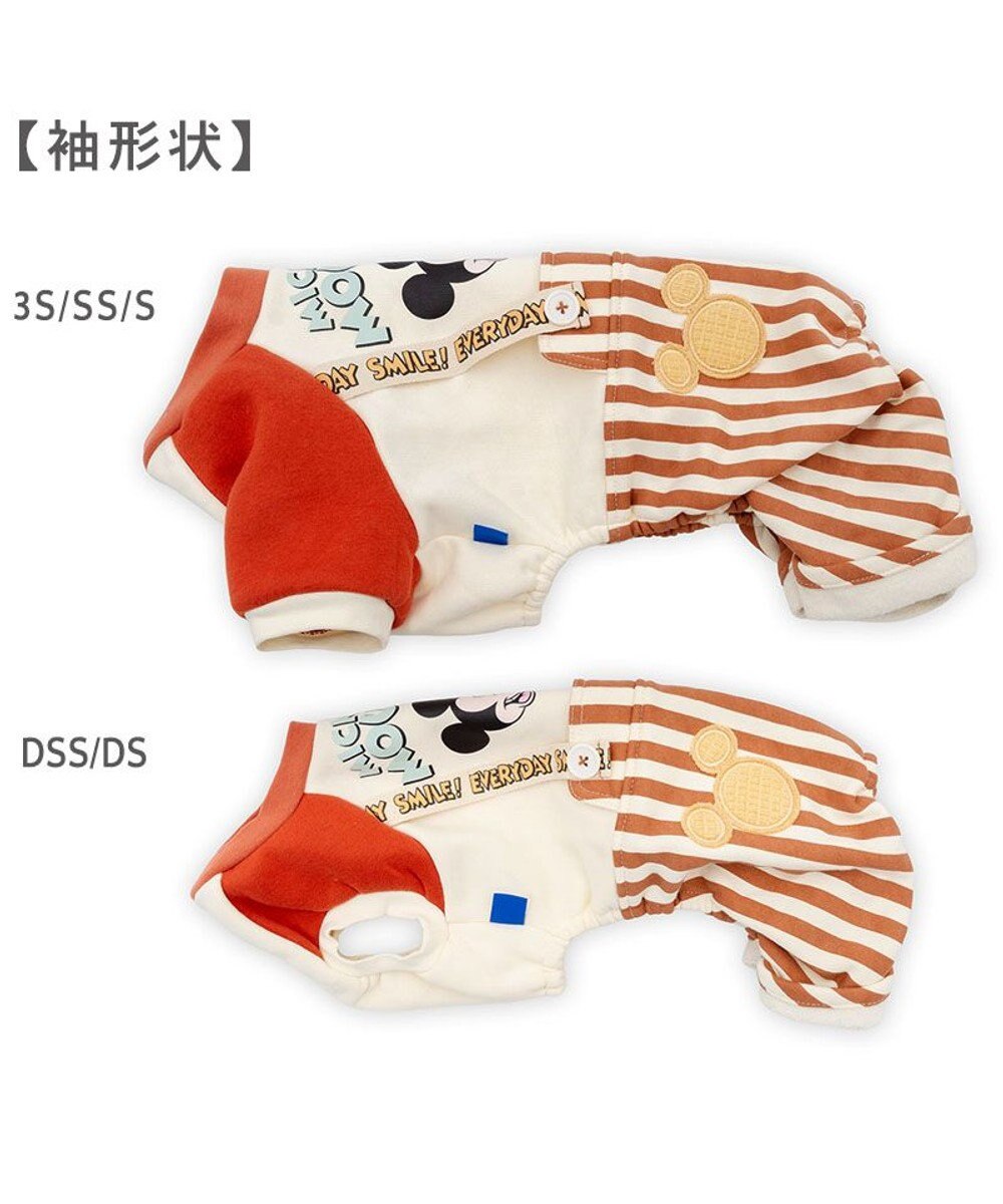 Mickey Mouse Apron Striped Jumpsuit