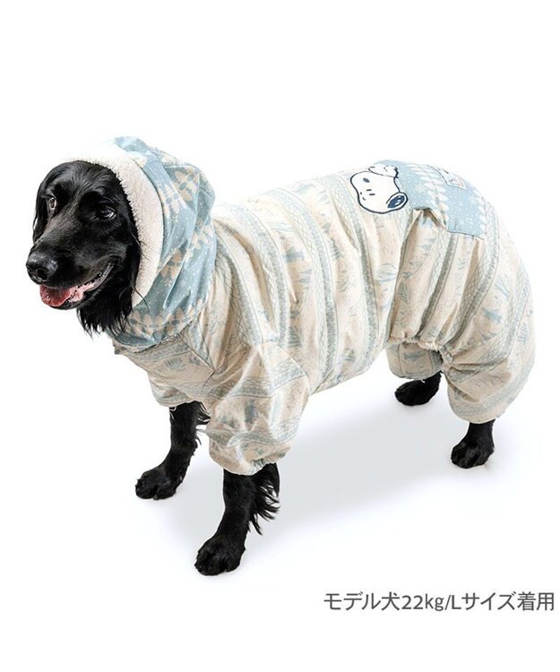 Snoopy Far Infrared Winter Romper