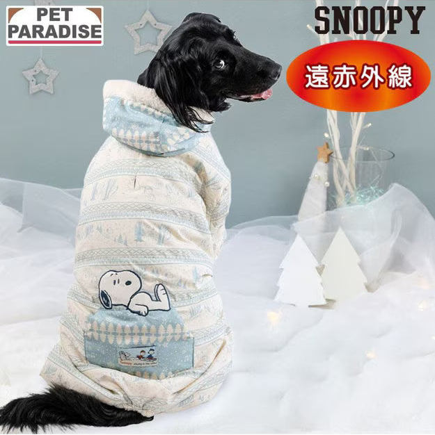 Snoopy Far Infrared Winter Romper