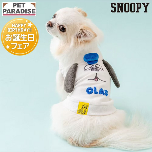 Snoopy Birthday Edition Olaf Face Sweatshirt