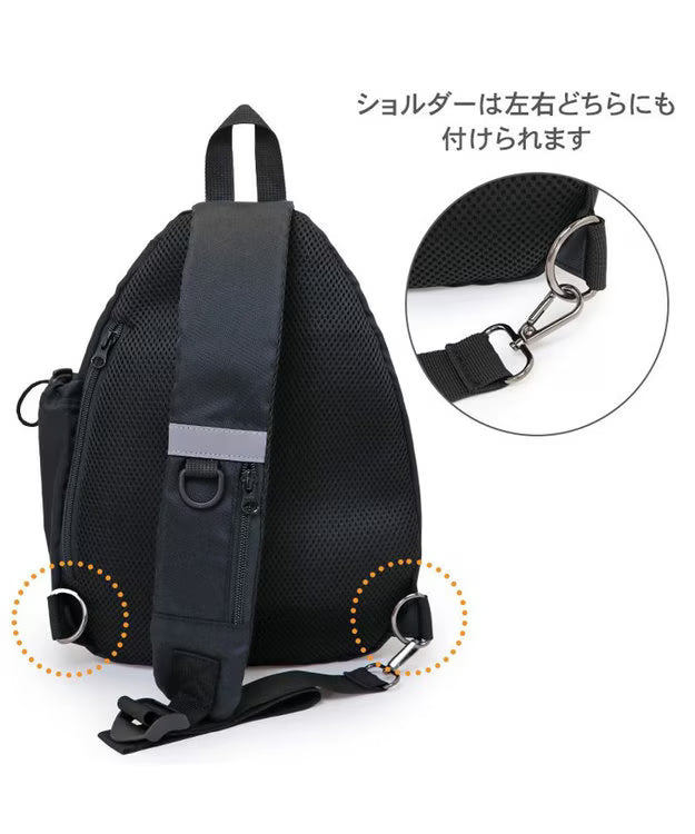 Snoopy 75th Anniversary Walking Shoulder Bag