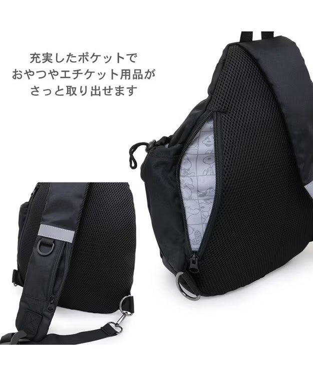 Snoopy 75th Anniversary Walking Shoulder Bag