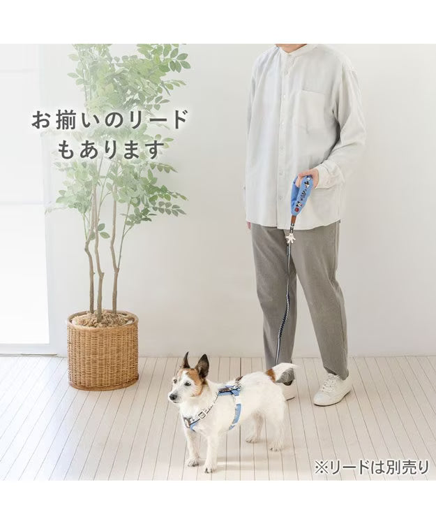 Mickey Mouse Active Harness