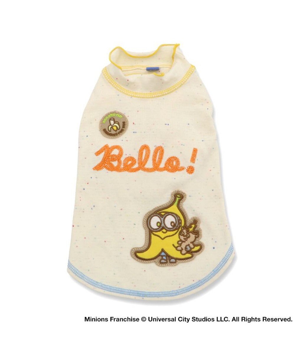 Minion Banana Bob & Tim T-Shirt