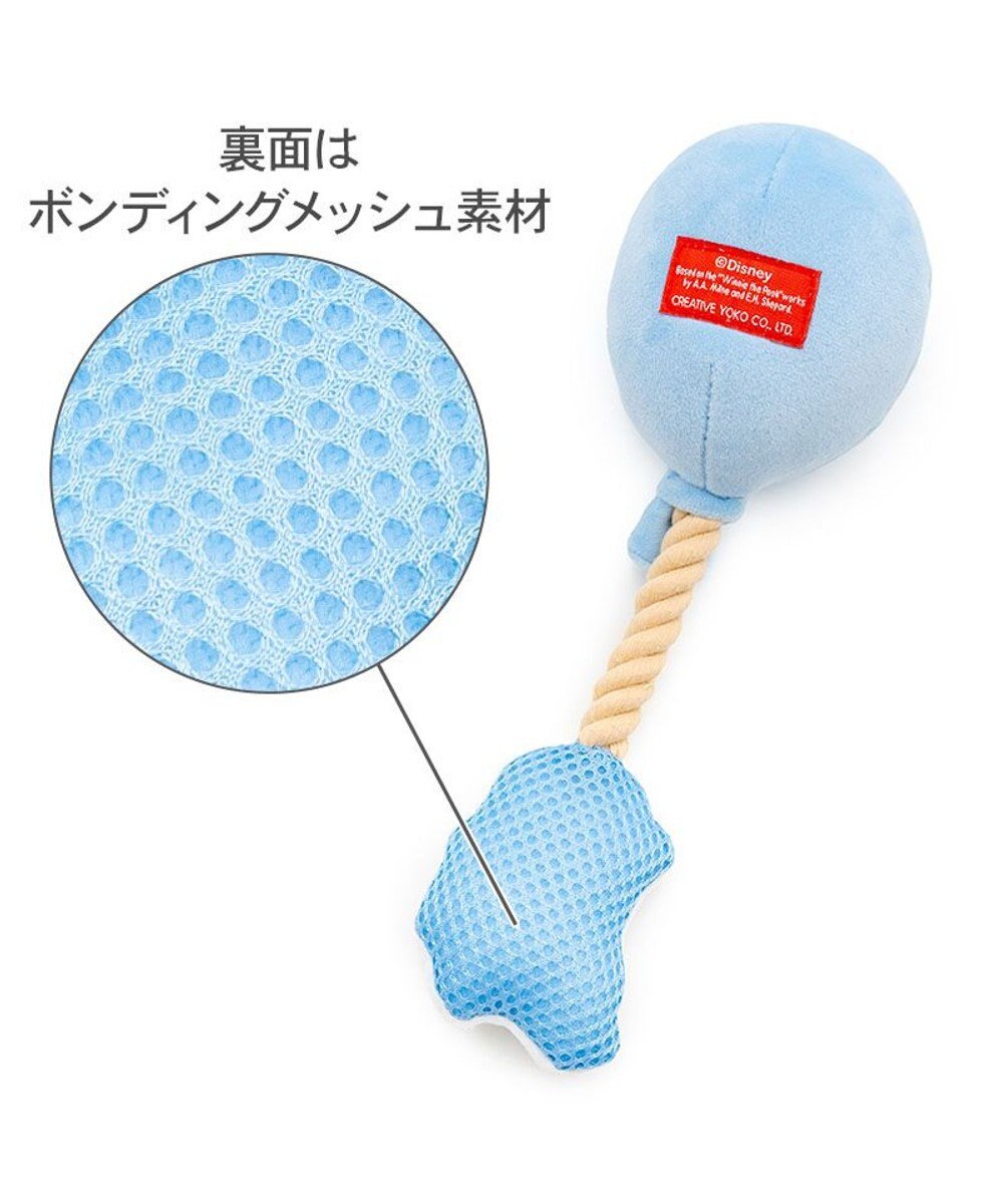 [Coming Soon]Winnie the Pooh Winnie the Pooh Balloon Rope Toy