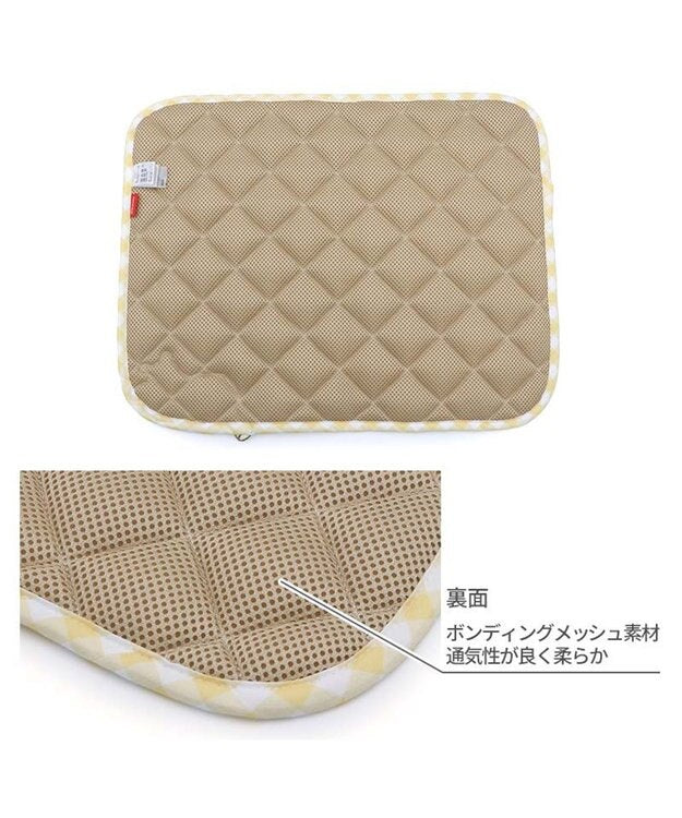 Hibernation Winnie the Pooh Cooling Mat