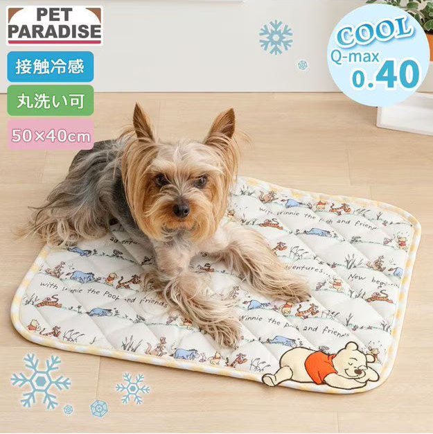 Hibernation Winnie the Pooh Cooling Mat