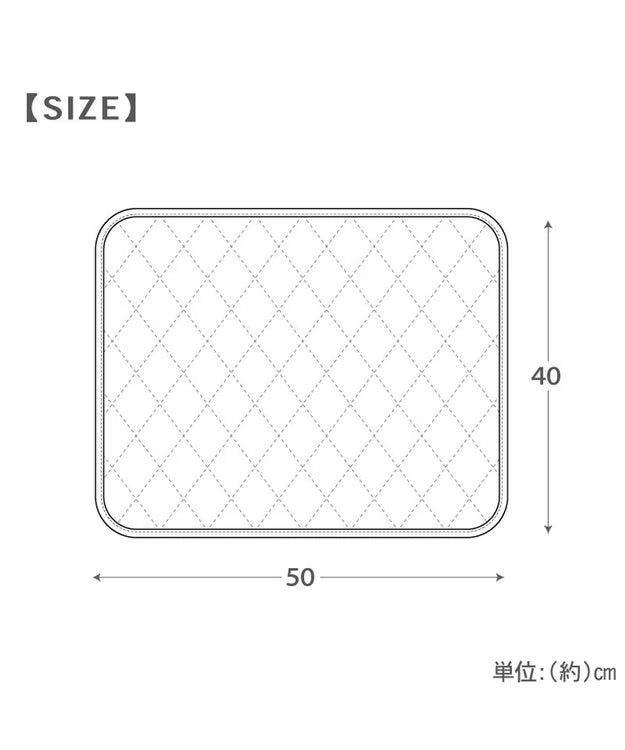 Hibernation Winnie the Pooh Cooling Mat