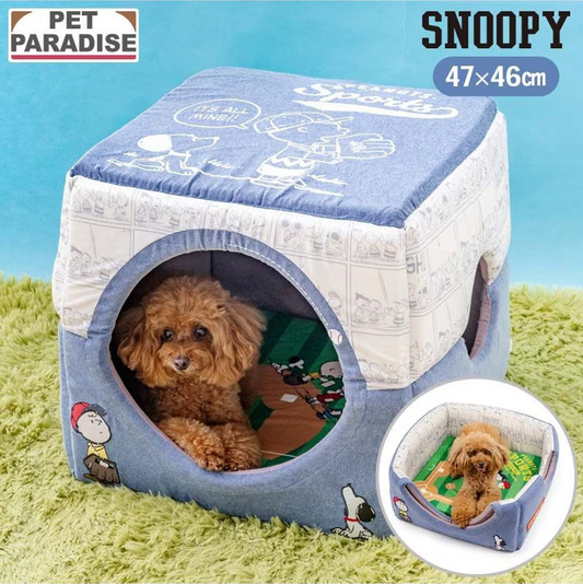 Snoopy Baseball Multi-Use House