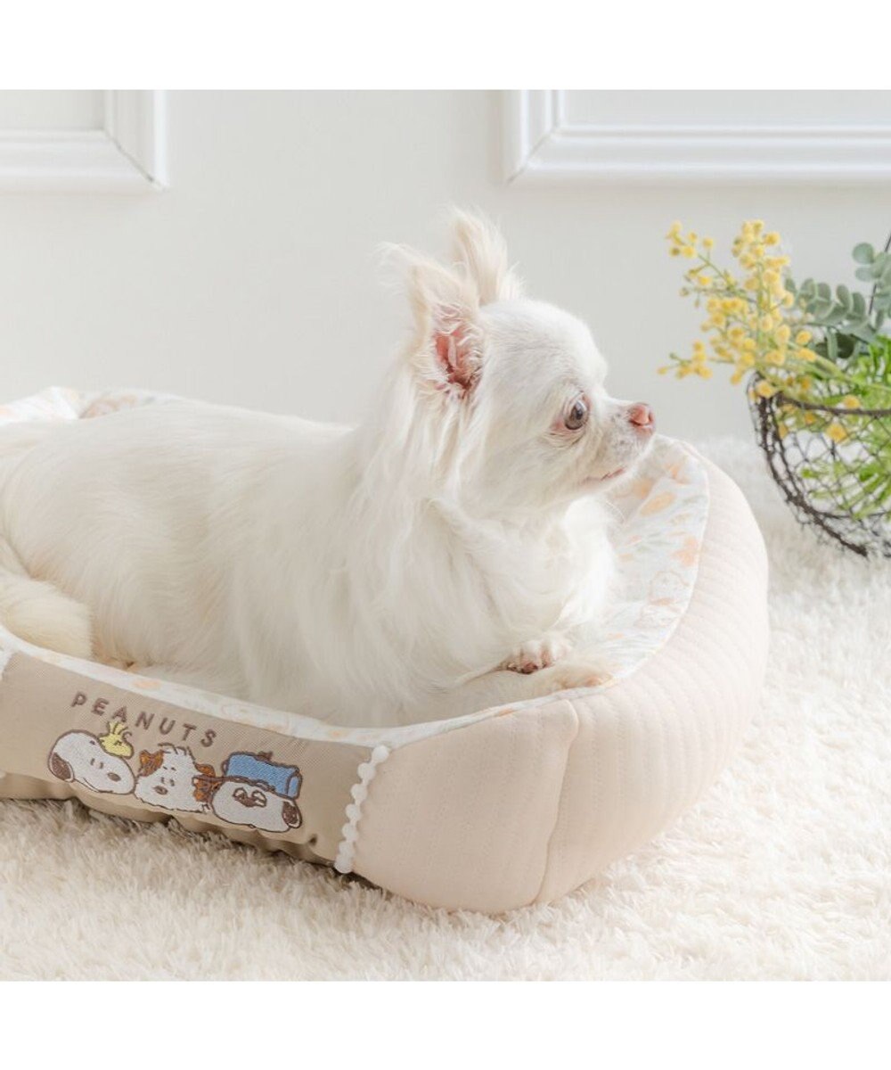 Snoopy Spring Cuddler Relax Bed