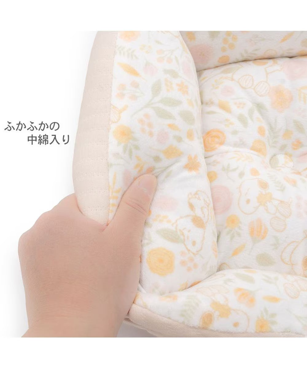 Snoopy Spring Cuddler Relax Bed
