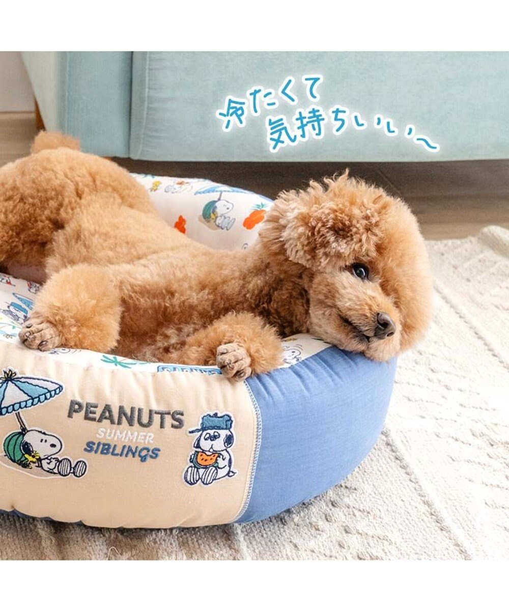 Snoopy Summer Vacation Cool Round Cuddler Bed