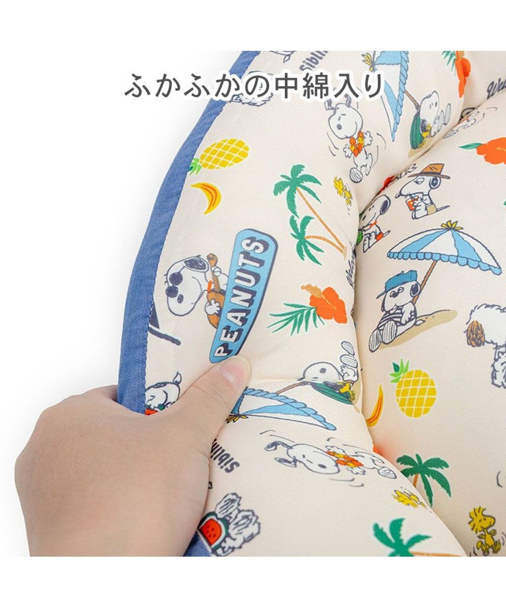 Snoopy Summer Vacation Cool Round Cuddler Bed
