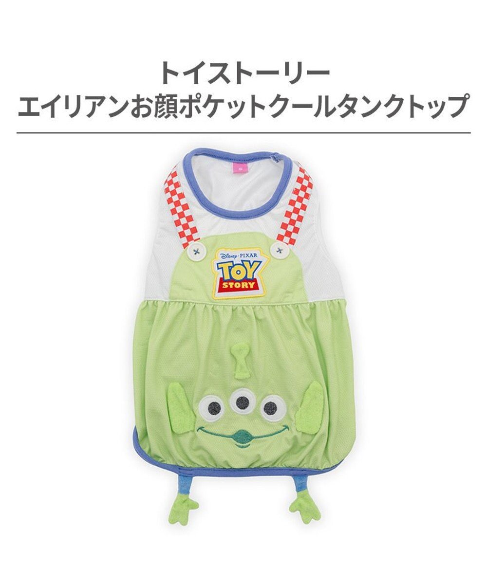 Toy Story Alien Face Pocket Cool Tank Top