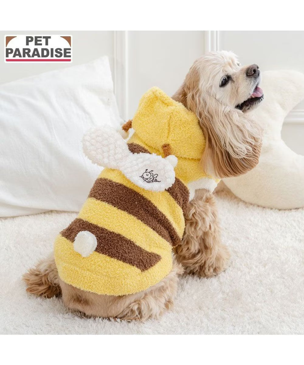 [Coming Soon] Funya Bee Costume Hoodie