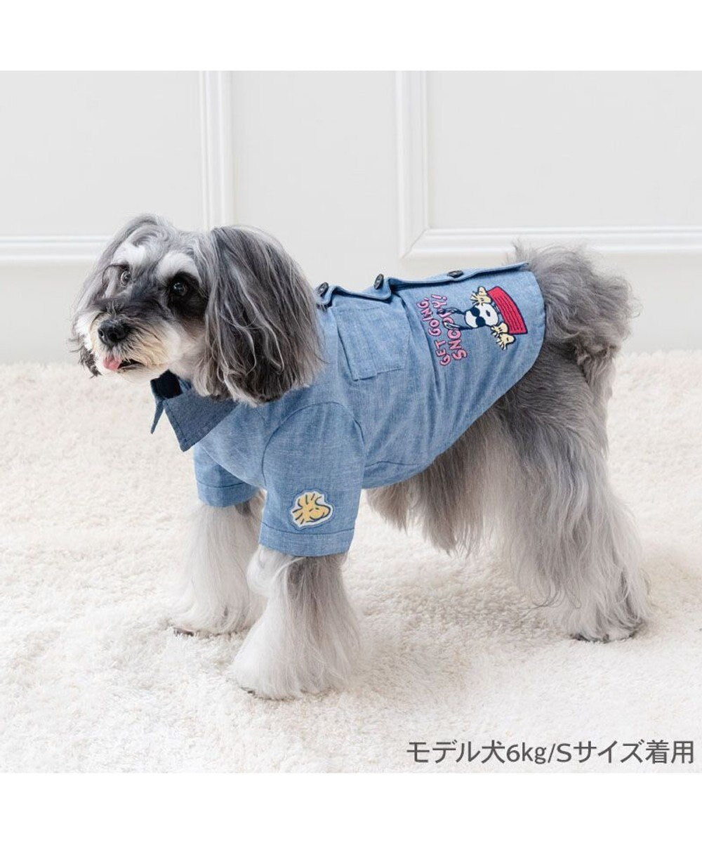 Snoopy Birthday Edition Embroidery Work Shirt